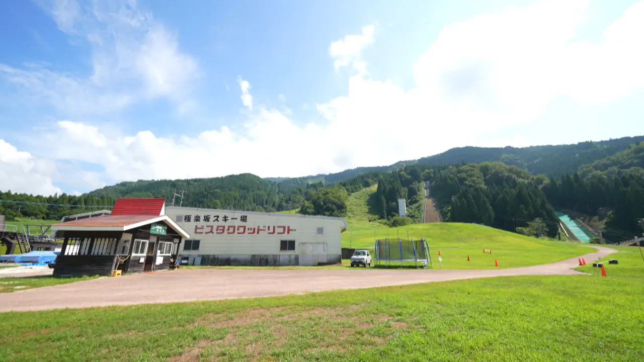 立山山麓スキー場