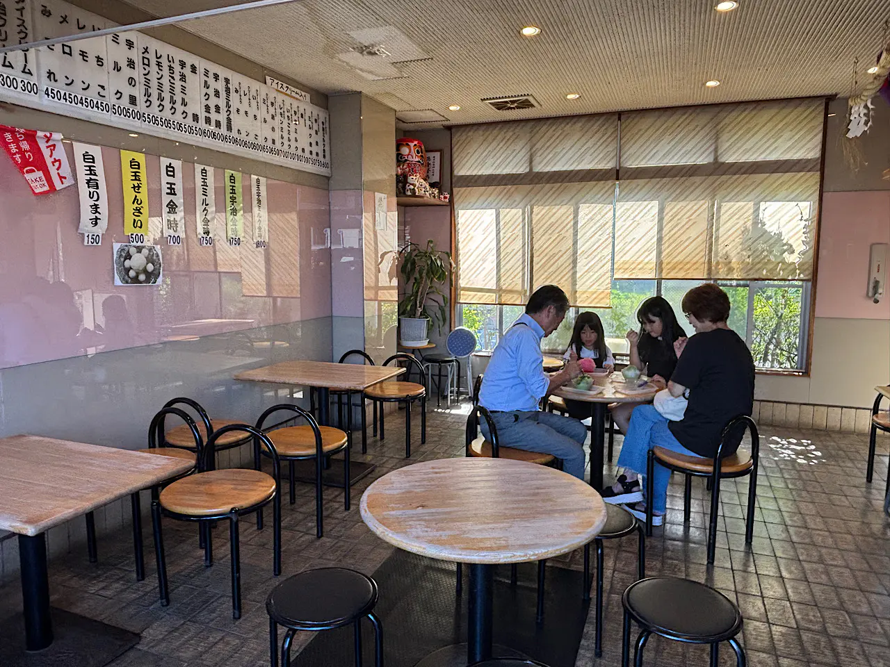 山川いもや 本店