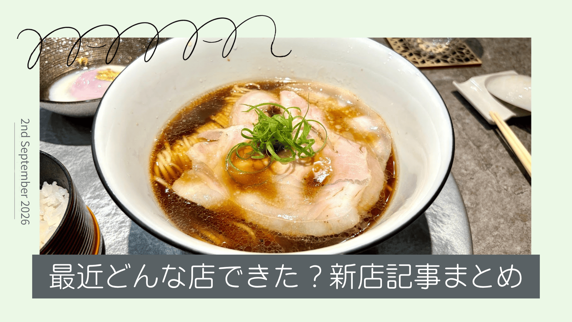 nannan0902
