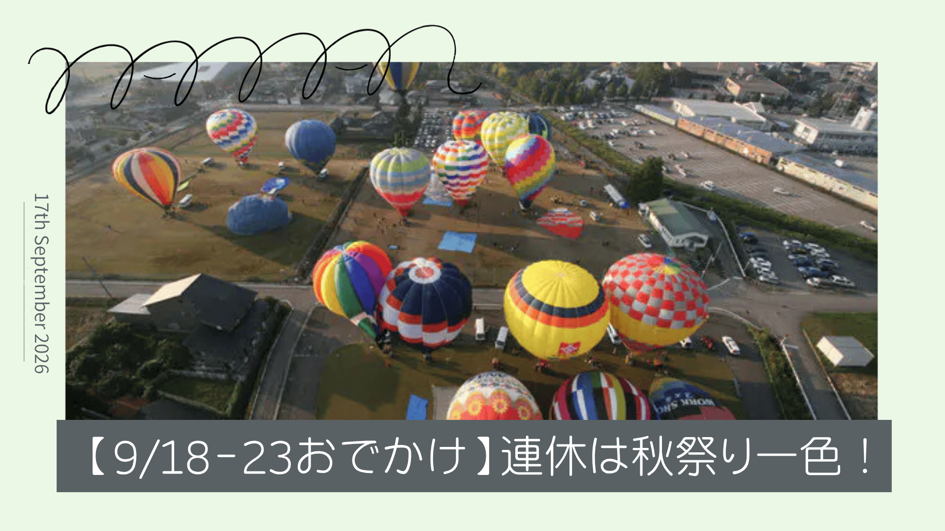 nannan0917
