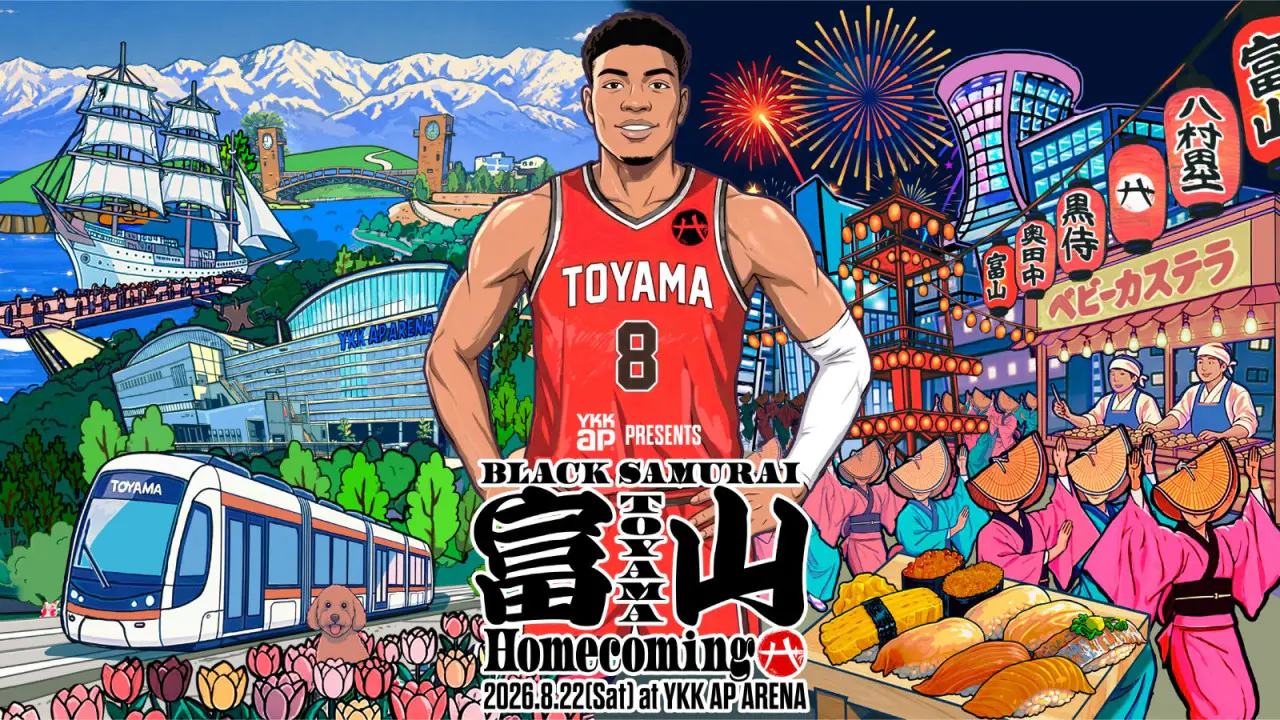 BLACK SAMURAI