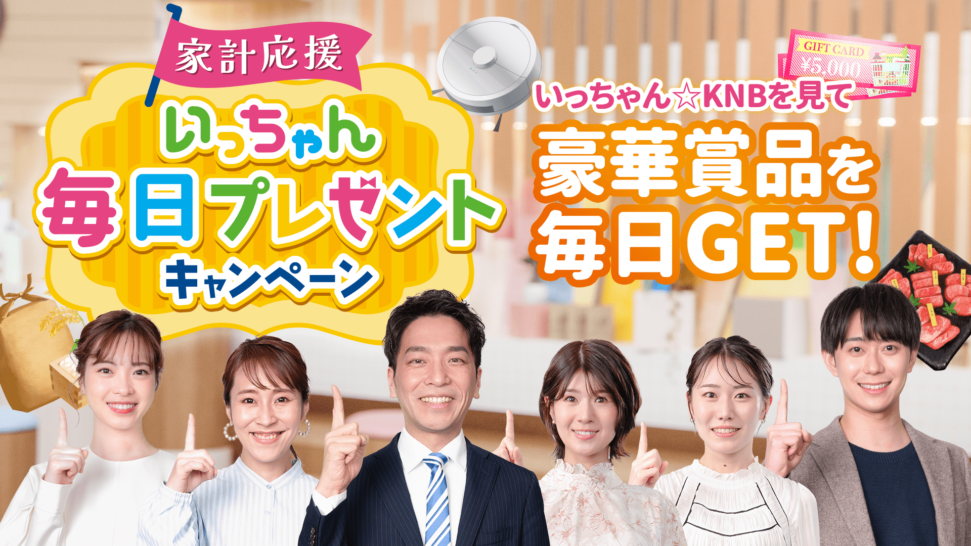 Amazon.co.jp: BCL無記名ベリカードJOSFラジオ東海現東海ラジオ