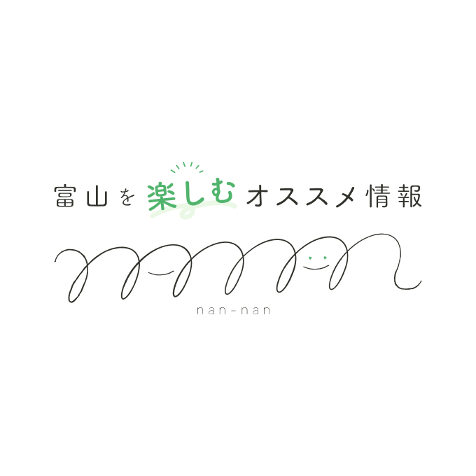 ほたるいかミュージアム
